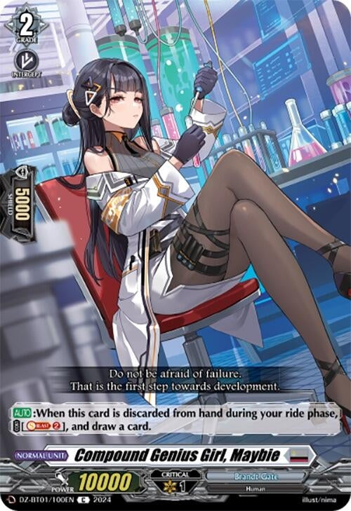 Compound Genius Girl Maybie (1100) [DZ-BT01] - Cardfight Vanguard Single