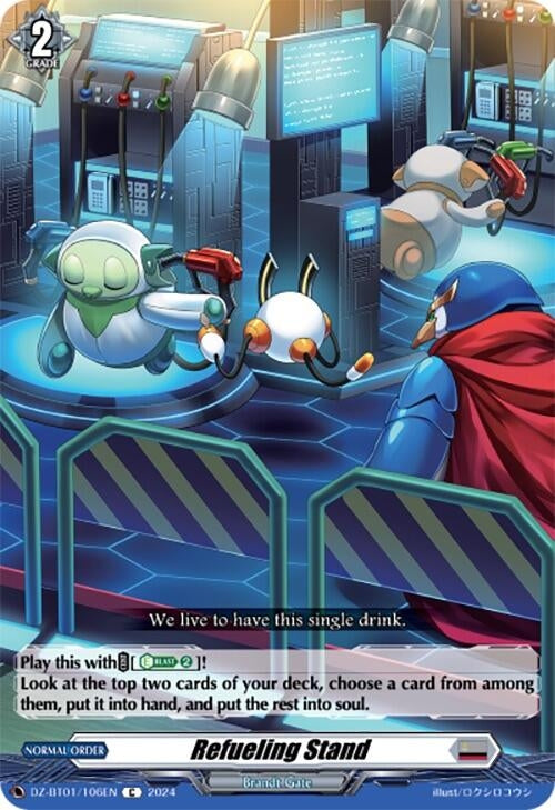 Refueling Stand (1106) [DZ-BT01] - Cardfight Vanguard Single