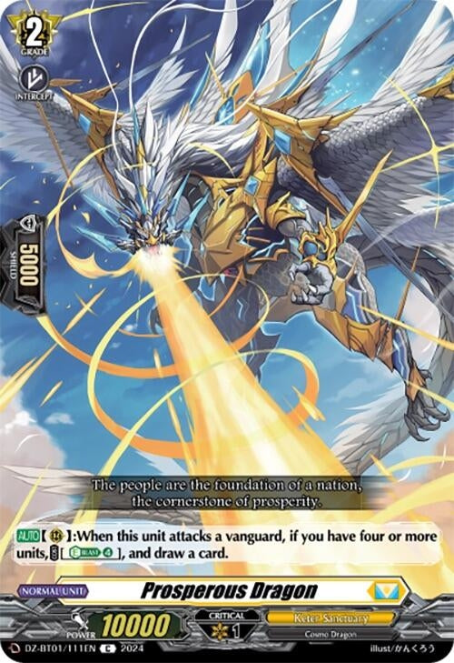 Prosperous Dragon (1111) [DZ-BT01] - Cardfight Vanguard Single