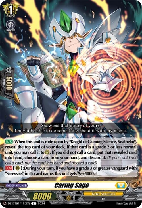 Caring Sage (1115) [DZ-BT01] - Cardfight Vanguard Single