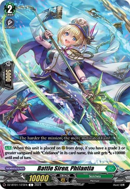 Battle Siren Philantia (1123) [DZ-BT01] - Cardfight Vanguard Single