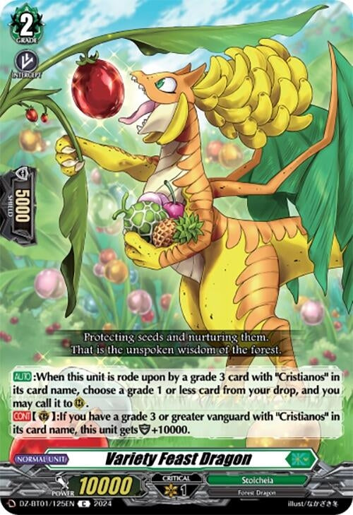 Variety Feast Dragon (1125) [DZ-BT01] - Cardfight Vanguard Single