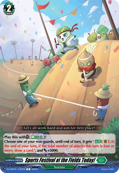 Sports Festival at the Fields Today! (1130) [DZ-BT01] - Cardfight Vanguard Single