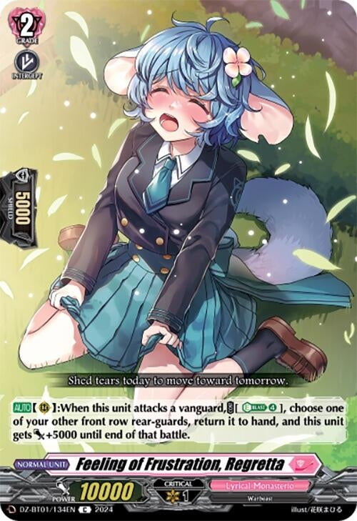 Feeling of Frustration Regretta (1134) [DZ-BT01] - Cardfight Vanguard Single