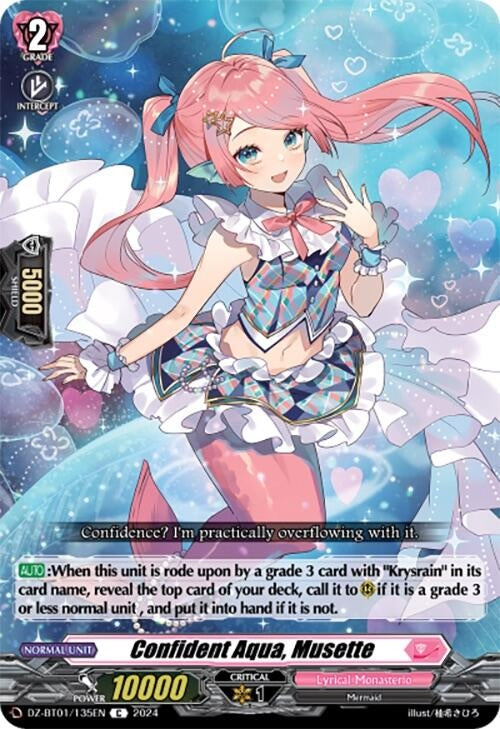 Confident Aqua Musette (1135) [DZ-BT01] - Cardfight Vanguard Single