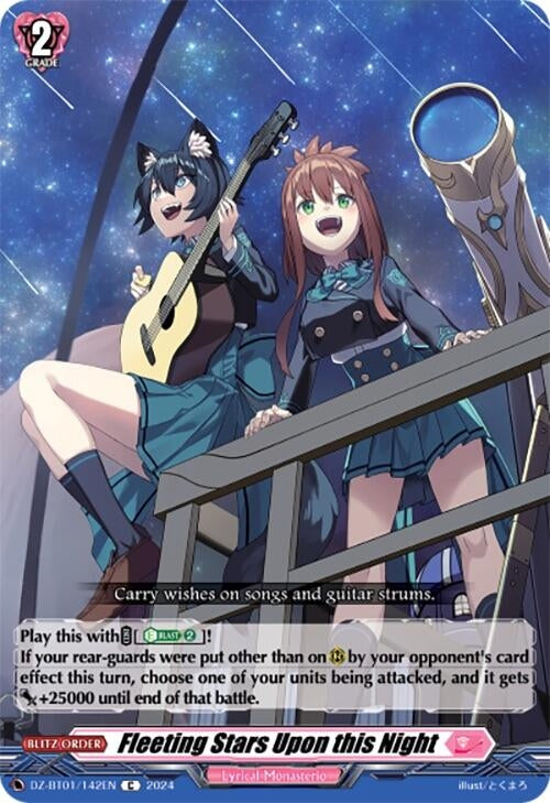 Fleeting Stars Upon this Night (1142) [DZ-BT01] - Cardfight Vanguard Single