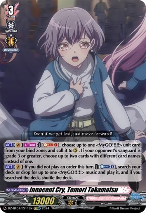 Innocent Cry Tomori Takamatsu (EXRRR) (111) [DZ-BT01] - Cardfight Vanguard Single