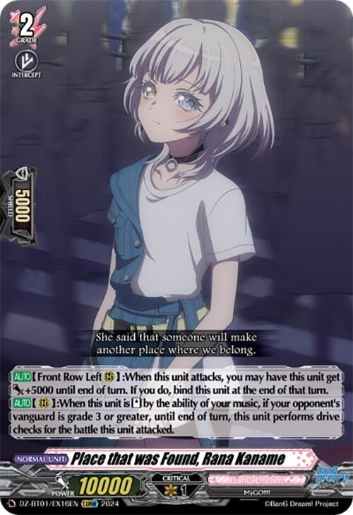 Place that was Found Rana Kaname (EXRRR) (116) [DZ-BT01] - Cardfight Vanguard Single