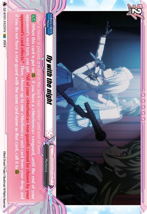 fly with the night (EXC) (137) [DZ-BT01] - Cardfight Vanguard Single