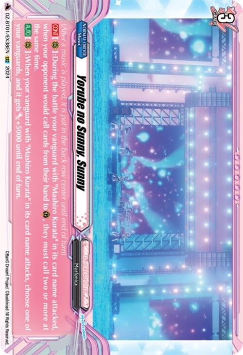 Yorube no Sunny Sunny (EXC) (138) [DZ-BT01] - Cardfight Vanguard Single
