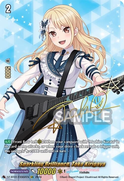 Sparkling Brilliance Toko Kirigaya (EXS) (102) [DZ-BT01] - Cardfight Vanguard Single
