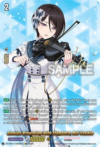 Genius Brimming with Elegance Rui Yashio (EXS) (105) [DZ-BT01] - Cardfight Vanguard Single