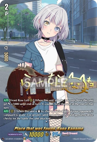 Place that was Found Rana Kaname (EXS) (108) [DZ-BT01] - Cardfight Vanguard Single