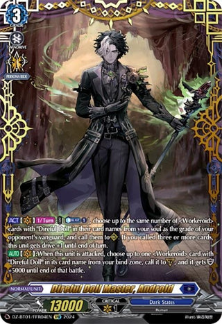 Direful Doll Master Androld (FFR) (104) [DZ-BT01] - Cardfight Vanguard Single