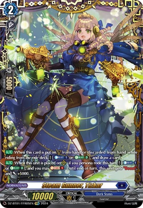 Steam Gunner Tizkar (FFR) (105) [DZ-BT01] - Cardfight Vanguard Single