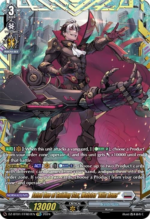 Fated One of Guiding Star Welstra ’Blitz Arms’ (FFR) (107) [DZ-BT01] - Cardfight Vanguard Single