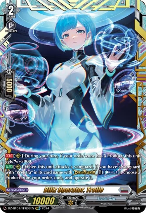 Blitz Operator Trolle (FFR) (109) [DZ-BT01] - Cardfight Vanguard Single