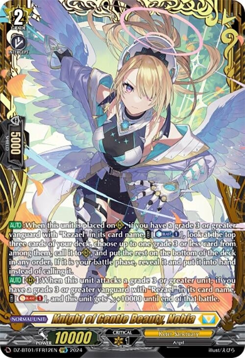 Knight of Gentle Beauty Nobia (FFR) (112) [DZ-BT01] - Cardfight Vanguard Single