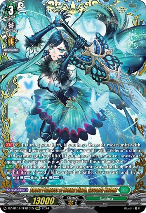 Sword Princess of Dream Blade Lascaria Veleno (FFR) (113) [DZ-BT01] - Cardfight Vanguard Single