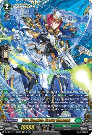 Sea Rumble Brave Shooter (FFR) (114) [DZ-BT01] - Cardfight Vanguard Single