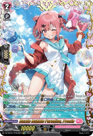 Dazzle Bubble Paradise Precia (FFR) (118) [DZ-BT01] - Cardfight Vanguard Single