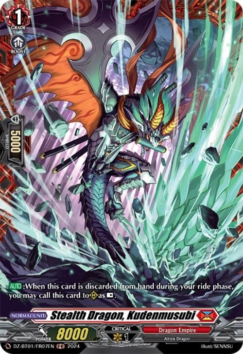 Stealth Dragon Kudenmusubi (FR) (107) [DZ-BT01] - Cardfight Vanguard Single