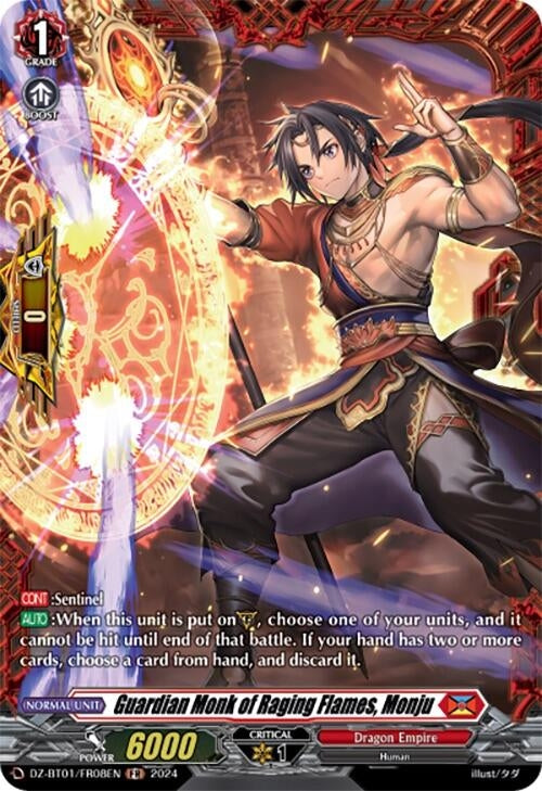 Guardian Monk of Raging Flames Monju (FR) (108) [DZ-BT01] - Cardfight Vanguard Single