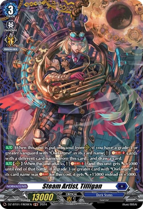 Steam Artist Tilligan (FR) (109) [DZ-BT01] - Cardfight Vanguard Single