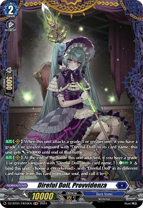 Direful Doll Provvidenza (FR) (110) [DZ-BT01] - Cardfight Vanguard Single