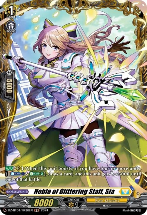 Noble of Glittering Staff Sia (FR) (130) [DZ-BT01] - Cardfight Vanguard Single