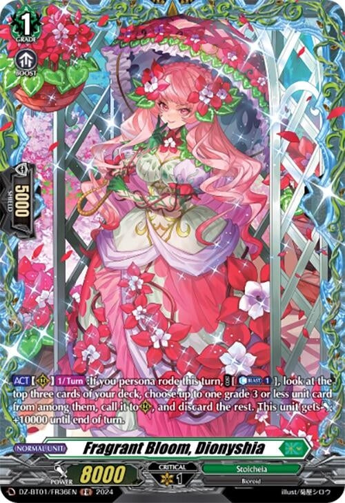 Fragrant Bloom Dionyshia (FR) (136) [DZ-BT01] - Cardfight Vanguard Single