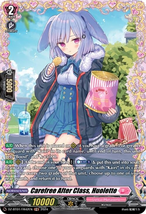 Carefree After Class Huolette (FR) (142) [DZ-BT01] - Cardfight Vanguard Single