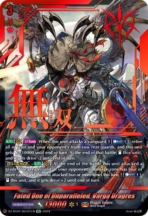 Fated One of Unparalleled Varga Dragres (SEC) (101) [DZ-BT01] - Cardfight Vanguard Single