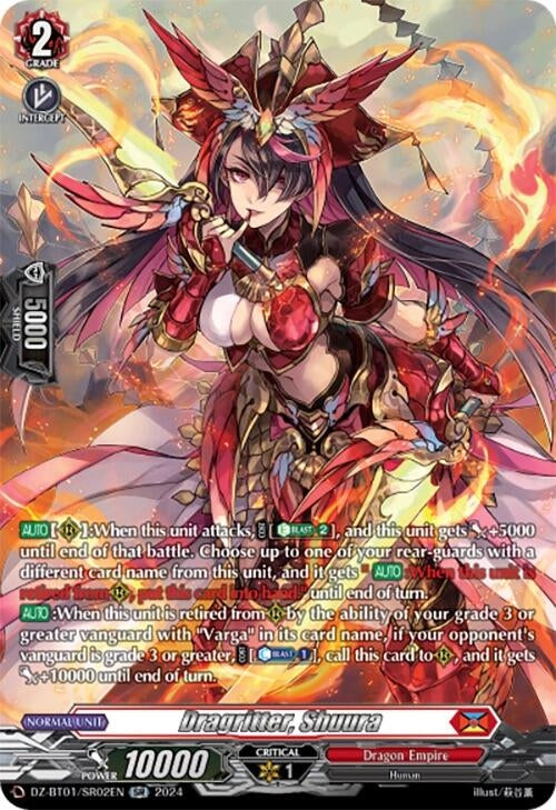 Dragritter Shuura (SR) (102) [DZ-BT01] - Cardfight Vanguard Single