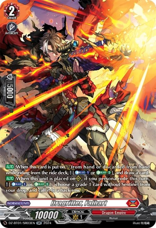 Dragritter Falhart (SR) (103) [DZ-BT01] - Cardfight Vanguard Single
