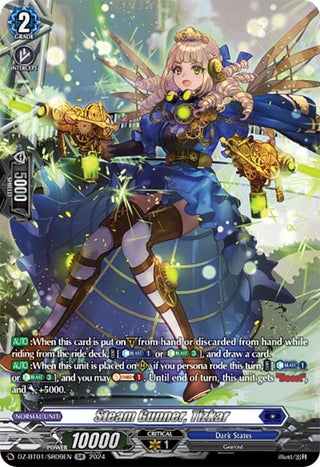 Steam Gunner Tizkar (SR) (109) [DZ-BT01] - Cardfight Vanguard Single