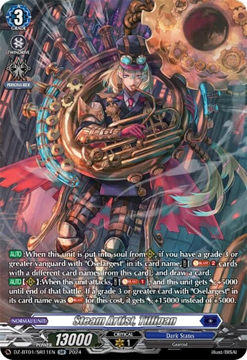 Steam Artist Tilligan (SR) (111) [DZ-BT01] - Cardfight Vanguard Single