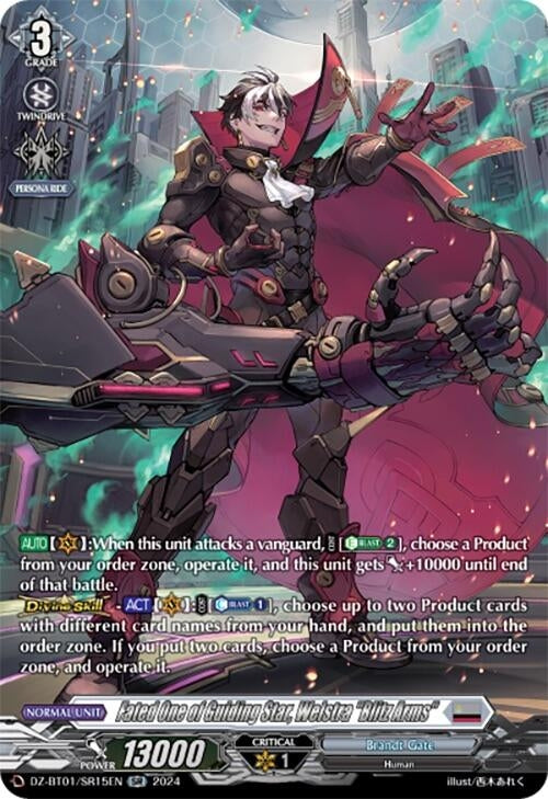 Fated One of Guiding Star Welstra ’Blitz Arms’ (SR) (115) [DZ-BT01] - Cardfight Vanguard Single