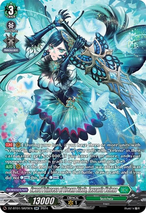 Sword Princess of Dream Blade Lascaria Veleno (SR) (129) [DZ-BT01] - Cardfight Vanguard Single