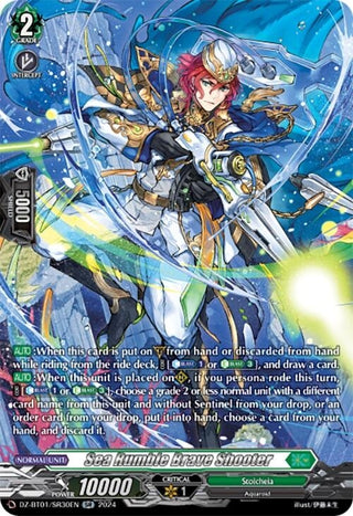 Sea Rumble Brave Shooter (SR) (130) [DZ-BT01] - Cardfight Vanguard Single