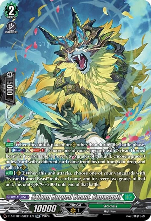 Sylvan Horned Beast Banaspati (SR) (131) [DZ-BT01] - Cardfight Vanguard Single
