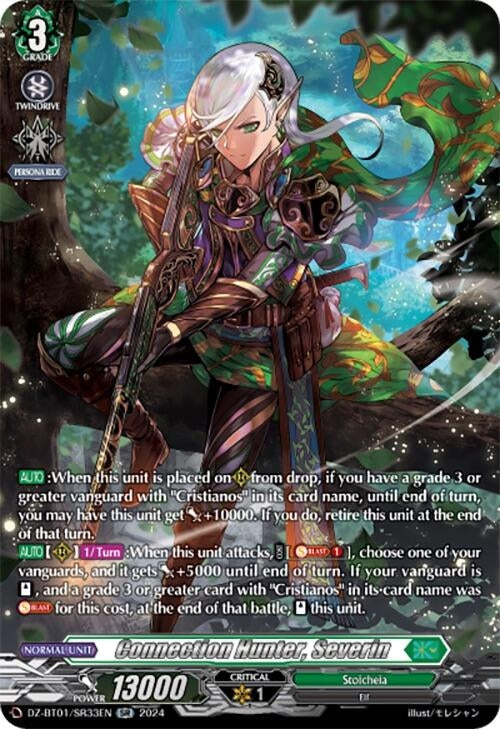 Connection Hunter Severin (SR) (133) [DZ-BT01] - Cardfight Vanguard Single