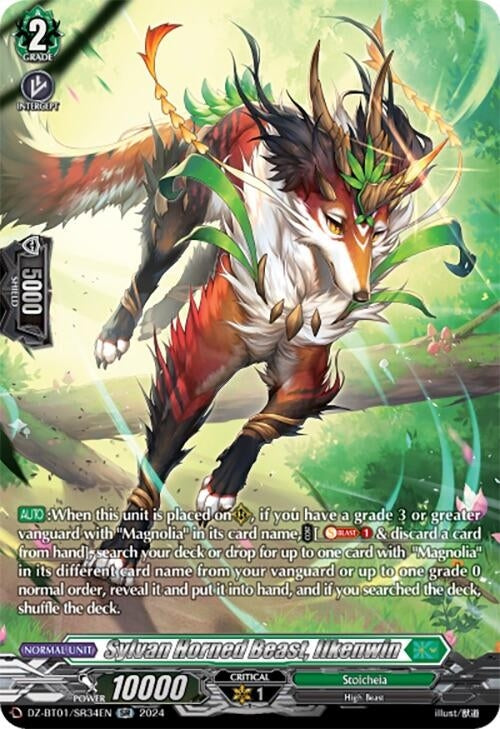 Sylvan Horned Beast Ilkenwin (SR) (134) [DZ-BT01] - Cardfight Vanguard Single
