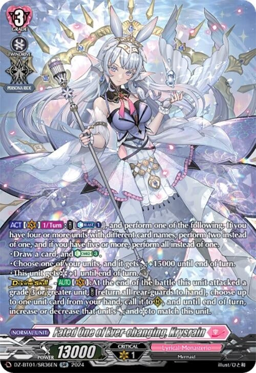 Fated One of Ever-changing Krysrain (SR) (136) [DZ-BT01] - Cardfight Vanguard Single