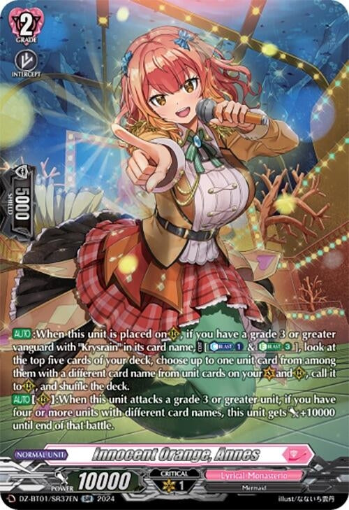 Innocent Orange Annes (SR) (137) [DZ-BT01] - Cardfight Vanguard Single