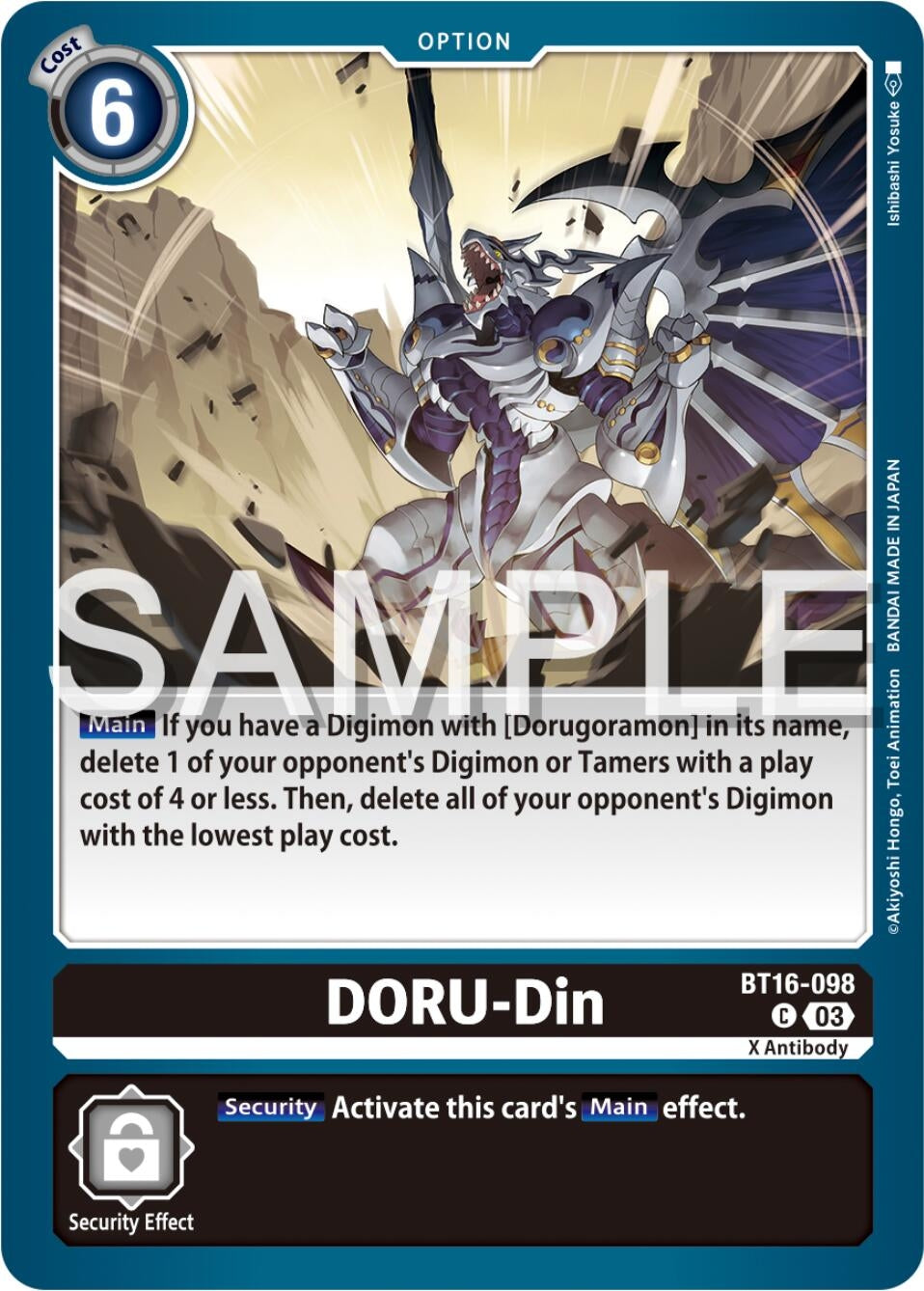 DORU-Din (16098) [BT16] - Digimon Card Game Single