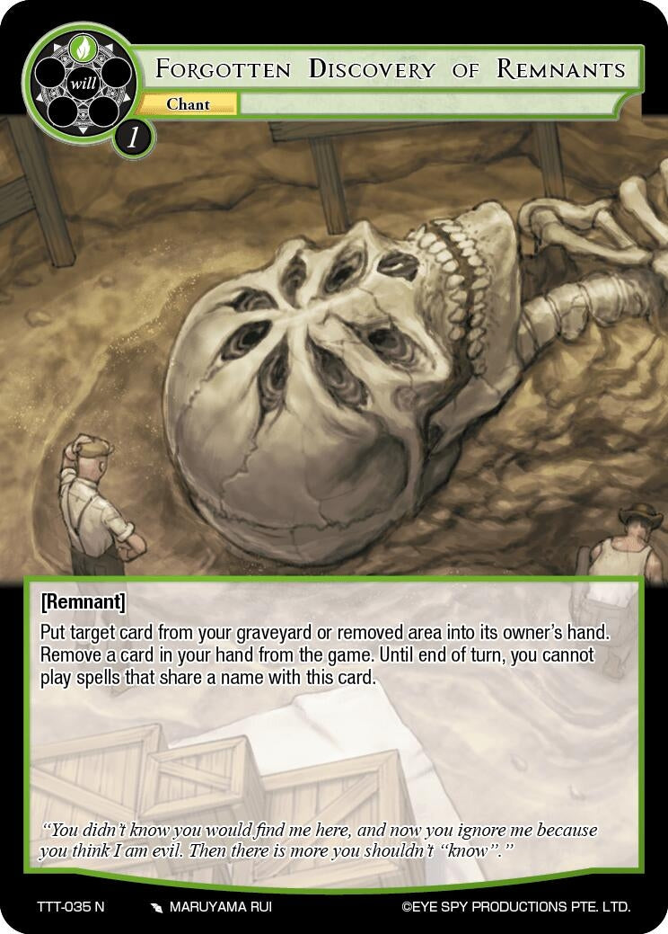 Forgotten Discovery of Remnants (35) [TTT] - Force of Will Single