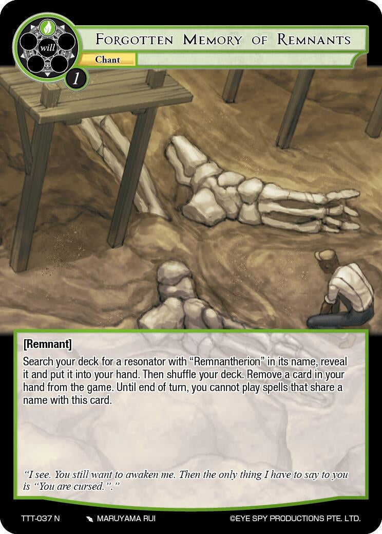 Forgotten Memory of Remnants (37) [TTT] - Force of Will Single
