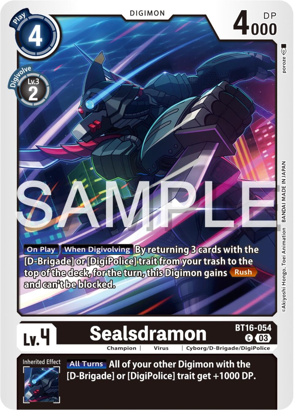 Sealsdramon (16054) [BT16] - Digimon Card Game Single