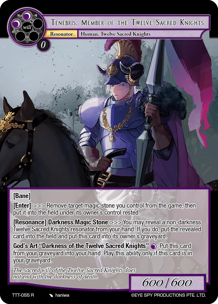 Tenebris Member of the Twelve Sacred Knights (55) [TTT] - Force of Will Single